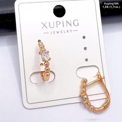 Сережки Xuping18К 20236 ( 1.7 см)